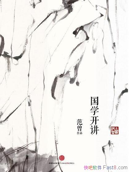 ѧ/ͼ Ե /epub+mobi+azw3