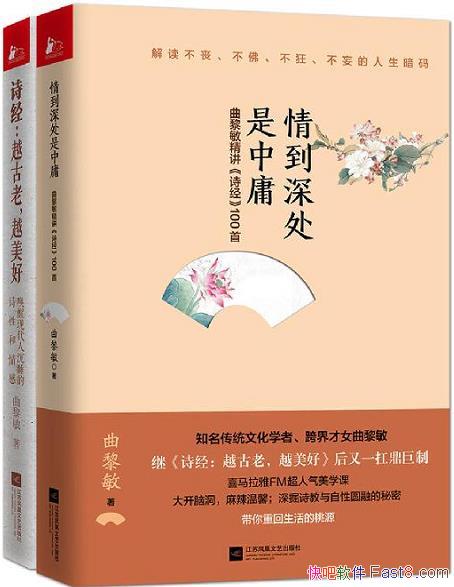 ʫ:ԽԽ+鵽ӹ/װ/epub+mobi+azw3