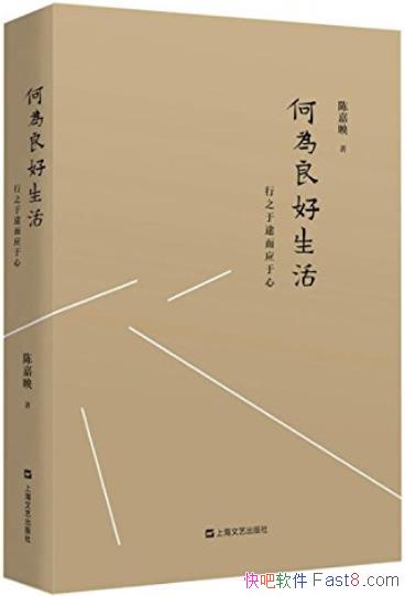 Ϊ֮;Ӧġ¼ӳ/ϸ/epub+mobi+azw3