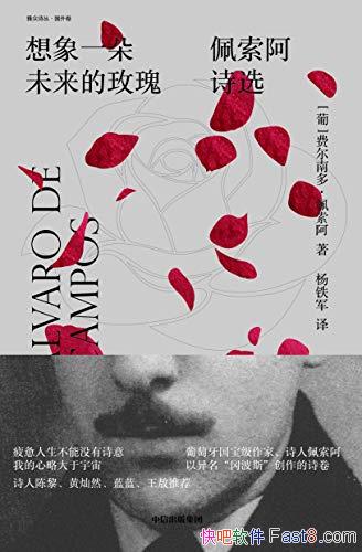 һδõ壺ʫѡ/2019ʮ/epub+mobi+azw3