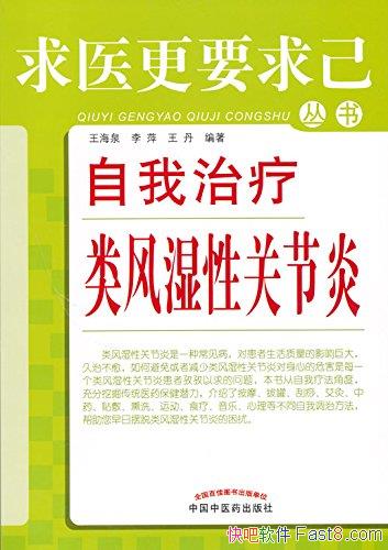 ʪԹؽס/ʪԹؽ׵Ŀͼ/epub+mobi+azw3