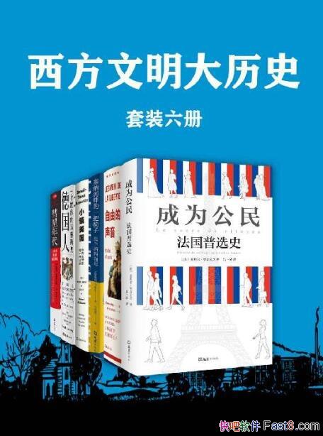 ʷ/ĲʷǳΪڵıȻ/epub+mobi+azw3