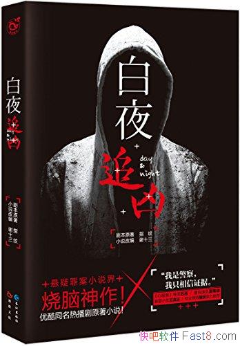 ҹ׷סָлʮ/9.0߷ /epub+mobi+azw3