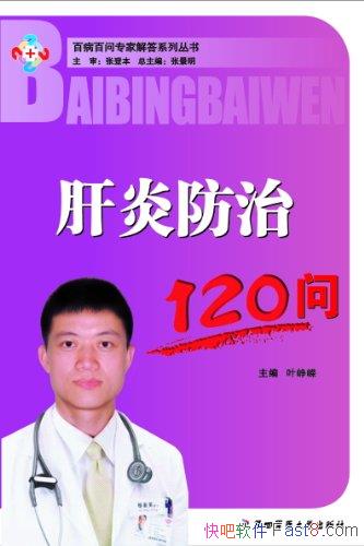 ׷120ʡı/ ͥг/epub+mobi+azw3