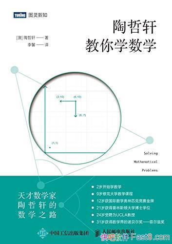 ѧѧ/ӹɵѧ/epub+mobi+azw3