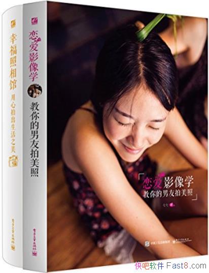 ߵӰؼȫװ2/Ӱѧ+Ҹ/epub+mobi+azw3