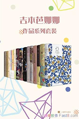 Ʒϵװװ13/ձ/epub+mobi+azw3