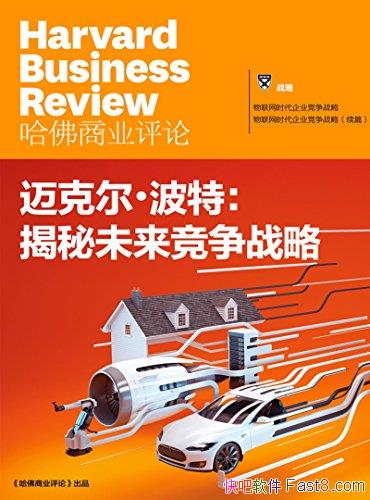 ˶ؽδսԡ/ȡս/epub+mobi+azw3