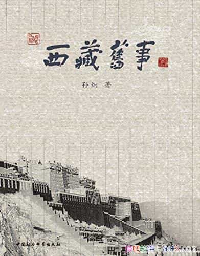 ؾ¡ﾼ/ʷ¼/epub+mobi+azw3