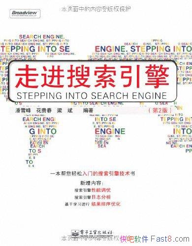 ߽桷2 ѩ/λᲩʿıд/epub+mobi+azw3