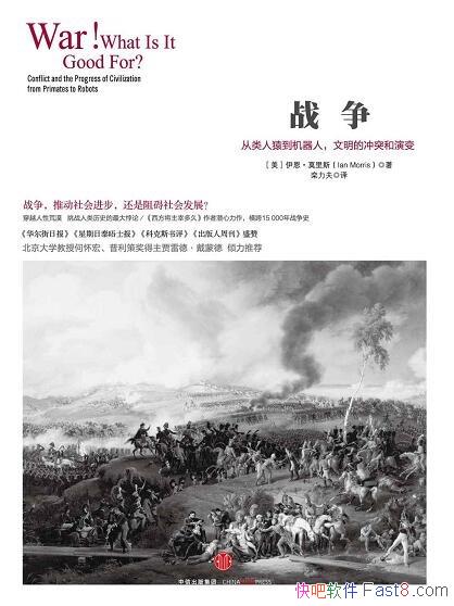 սĪ˹/Ӻĳͻݱ/epub+mobi+azw3