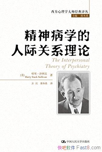 ѧ˼ʹϵۡɳ/ѧʦ/epub+mobi+azw3