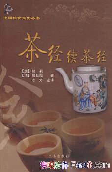 辭辭/֮Դ ֮ ֮ ֮ ֮/epub+mobi+azw3