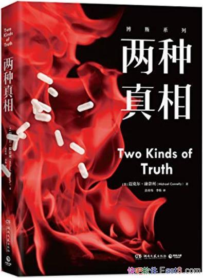 ࡷ˶/Ӳ߼۽/epub+mobi+azw3