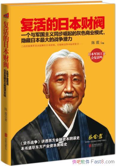 ձƷϼ/ƷȻС/epub+mobi+azw3