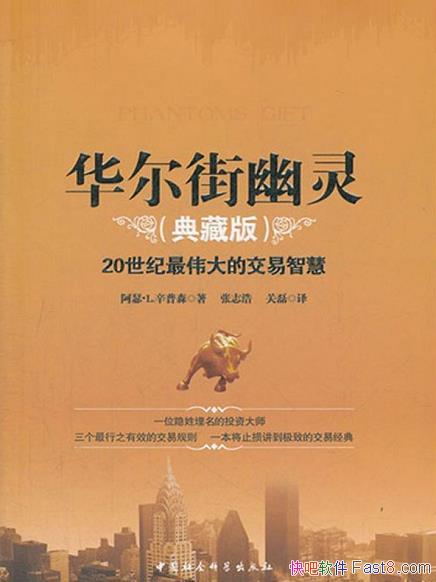 顷ɪɭ/Լǻۺ;лر/epub+mobi+azw3