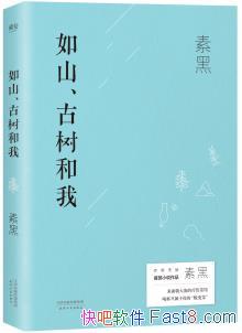 ɽҡ/غײС˵Ʒ/epub+mobi+azw3