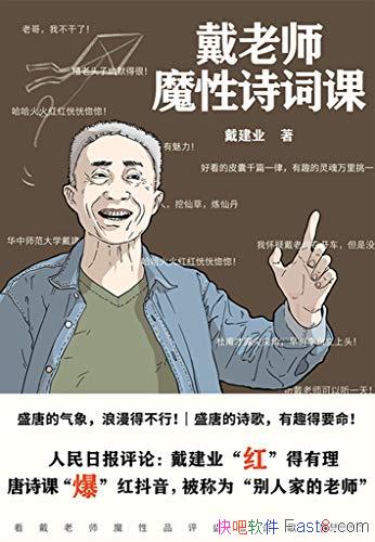 ʦħʫʿΡ/ʫһ㰮Ϲʫ/epub+mobi+azw3