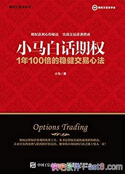 С׻Ȩ1100Ƚķ/ĵط/epub+mobi+azw3