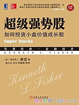 ǿƹɡ[ذ]ѩ/ͶСֵ̼ĳɳ/epub+mobi+azw3