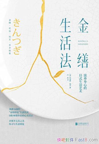 ˹ܾ/˺ʹǿ/epub+mobi+azw3