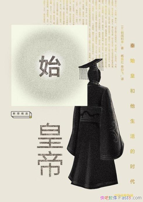 ʼʵۣʼʺʱ׼//epub+mobi+azw3