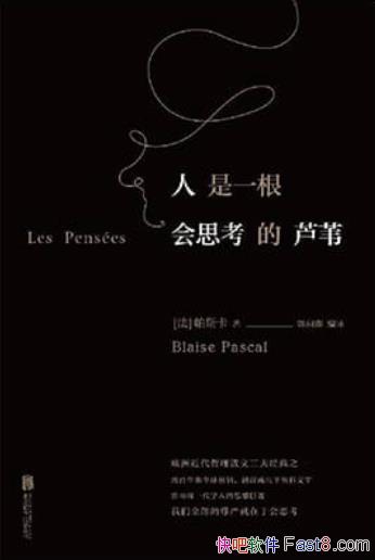 һ˼«έ˹/ŷ޽ɢľ/epub+mobi+azw3