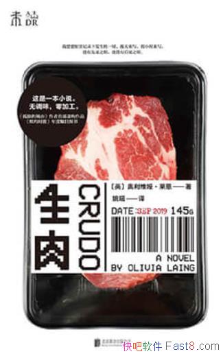 ⡷ά櫡/ȻǷ/epub+mobi+azw3