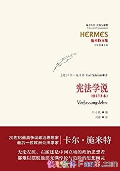 ʩļܷѧ˵޶/˼ʷȽܷʷ/epub+mobi+azw3