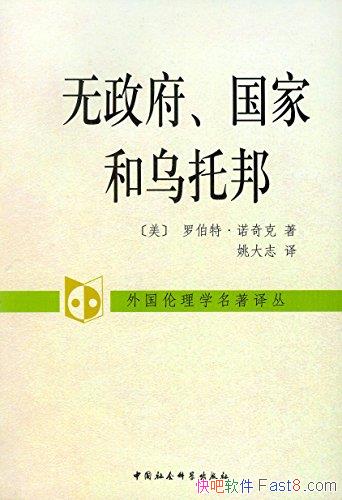 Һа޲ءŵ/Ȼ״̬/epub+mobi+azw3