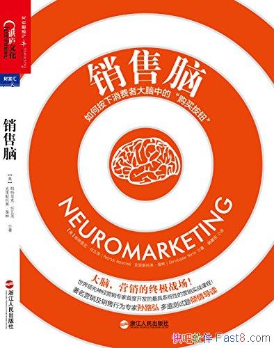 ԡߴ/ΰߴеġť/epub+mobi+azw3