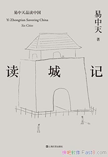 Ǽǡ/еĴееĺе/epub+mobi+azw3