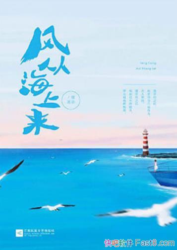 Ӻޱ/ǵײ/epub+mobi+azw3