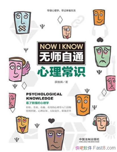 ʦͨʶѦž/һʵ/epub+mobi+azw3