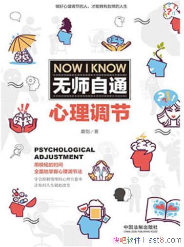 ʦͨڡĥ/ֽ̬Թ/epub+mobi+azw3