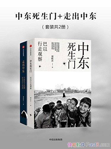 ж+߳жװ2/2016Ⱥ/epub+mobi+azw3