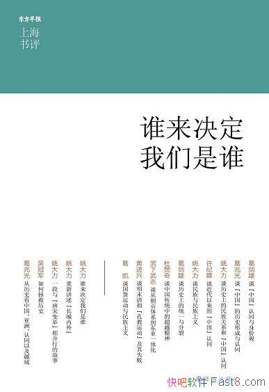 ˭˭/ͳһйʷγ/epub+mobi+azw3