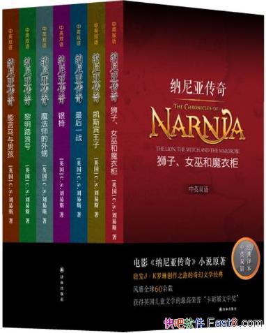 Ǵȫ:Ӣ˫桷˹/װ7ѧ/epub+mobi+azw3