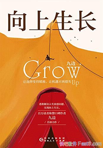 ű/2020׷ 6ԭ24ƽж/epub+mobi+azw3