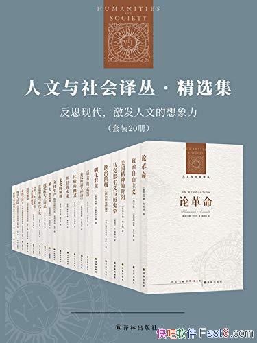 ԡѡ/˼ִĵ/epub+mobi+azw3