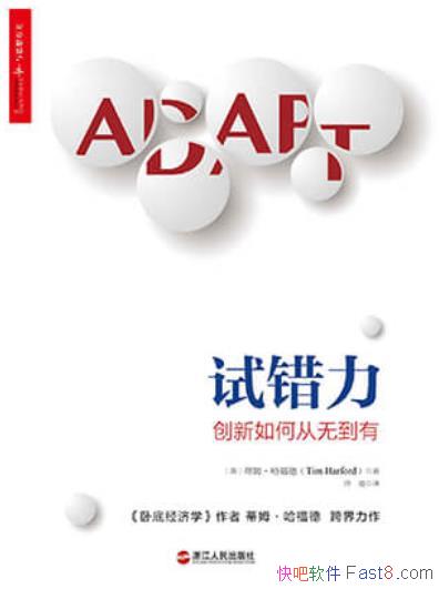 Դδ޵Сķ/Դ/epub+mobi+azw3