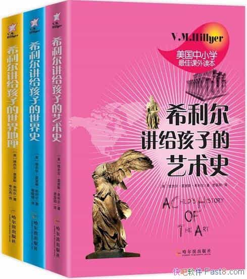 ϣӵʷʷ//epub+mobi+azw3