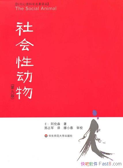 Զ[ھŰ]ɭ/ѧӰ/epub+mobi+azw3