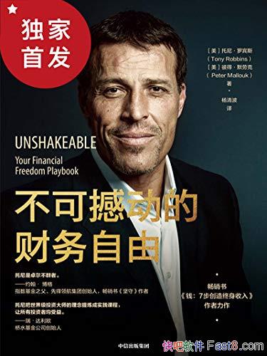 ɺĲɡ/ṩʵֲɵķ/epub+mobi+azw3