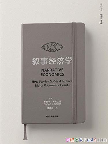 ¾ѧ޲ءϣ/Ӱ쾭Ƹ˾/epub+mobi+azw3