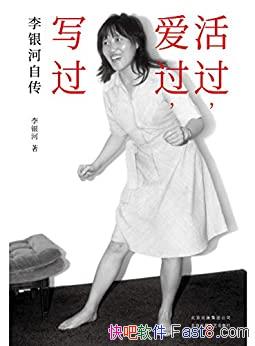 д/С/epub+mobi+azw3