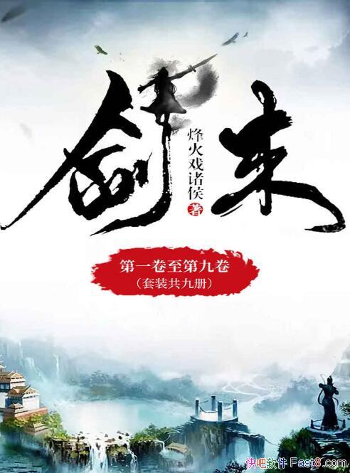 1-9װ9/һ˿˿۵йʷС˵/epub+mobi+azw3