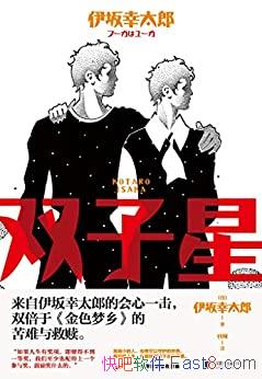 ˫ǡ̫/˫ڡɫ硷Ŀ/epub+mobi+azw3