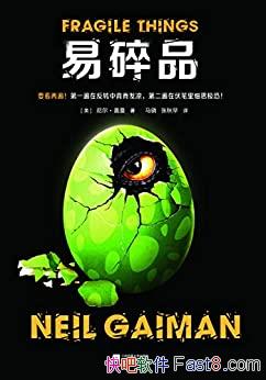 Ʒ/ڷתбϸ˼/epub+mobi+azw3