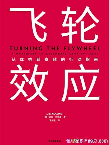 ЧӦķ˹/ҵ㵽׿Խжָ/epub+mobi+azw3